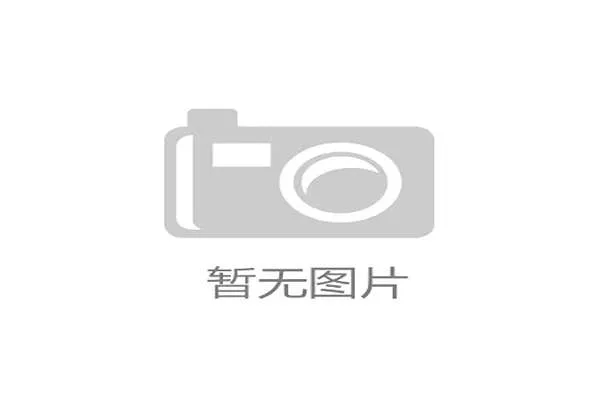 高效燃脂器械德国品牌家用健身房搭建指南