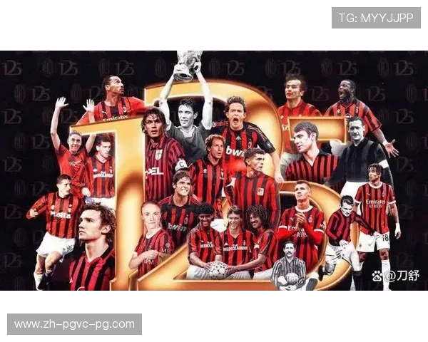 德甲完整球队名录发布涵盖现役与曾参赛球队