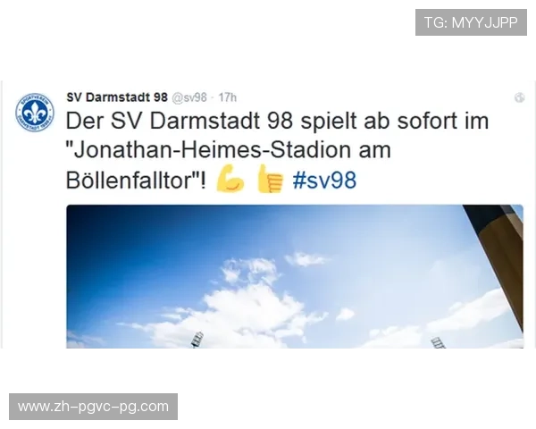 德甲球队死忠球迷趣味测试题及答题解析