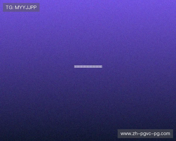 火箭队合同签订和续约动态有哪些最新消息