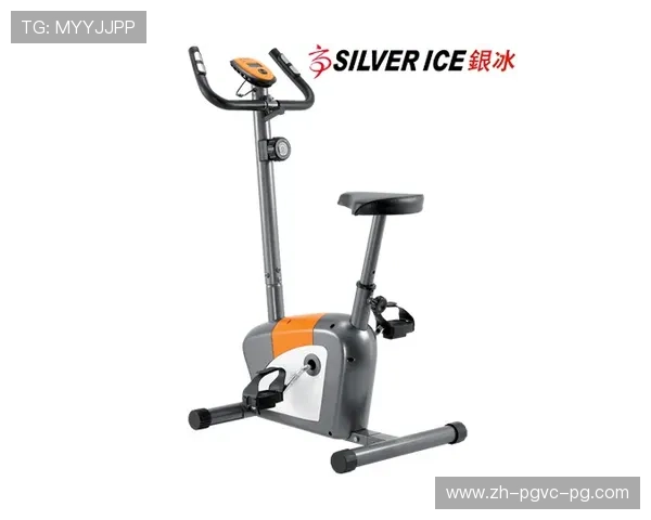 脚踏车类健身器材优缺点与适用人群